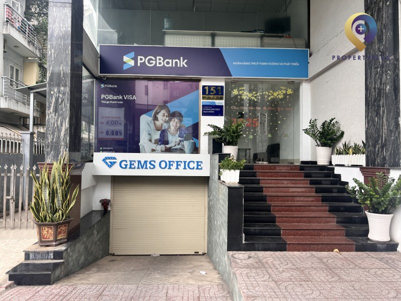 D-Town Office